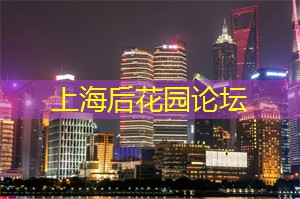 上海品茶网：上海的青少年运动人才选拔机制