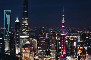 上海419论坛：Shanghai will host a grand intelligent exchange conference—the Shanghai Forum Banquet.